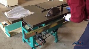 Комбинированный станок ML393A