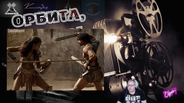 Новый сезон _Спартак дом Ашура