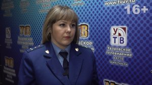 Необоснованный отказ