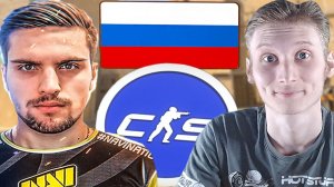 INK MATE ИЗ РОССИИ С ЧИТАКАМИ В КС 2!ПОПУЛЯРНЫЙ ТРЭШ СТРИМЕР В CS 2 - ИНК МЕЙТ!НОВЫЙ НОЖ В КОНТРЕ!