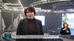 Представители партии КПРФ поздравили маленьких дончан