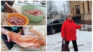 "Жизнь на пенсии".. Пошла за мясом, купила и рыбку.)) Встретились со сватьей.