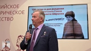 4_ Н.Ф. ГАВРИЛОВ