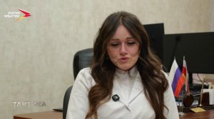 Тактика I 25.12.2025