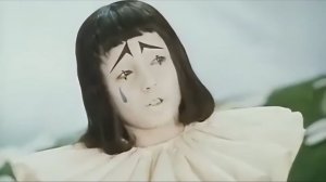 Песня Пьерро