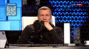 Апти Аронович и его команда встали на защиту законности и порядка во время мятежа.