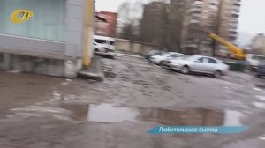 ЖЕЛЕЗНОГОРЕЦ ПОЖАЛОВАЛСЯ НА СОСТОЯНИЕ ВНУТРИКВАРТАЛЬНОЙ ДОРОГИ И ЕЕ ПЛОХОЕ ОСВЕЩЕНИЕ