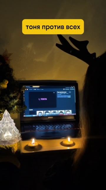 «Что говоришь, сходить на каток?.. Ой, нет, у меня дела» смотреть онлайн