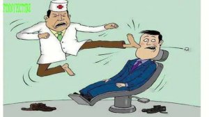 НА ПРИЁМЕ У СТОМАТОЛОГА