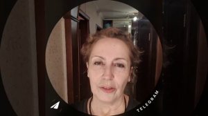 Елена Батухтина