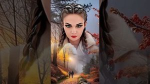 прости меня