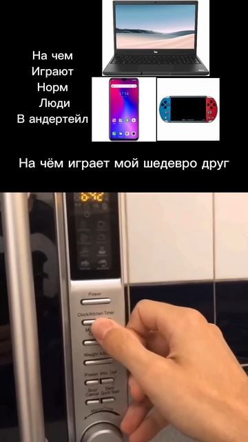 увидите в видео смотреть онлайн