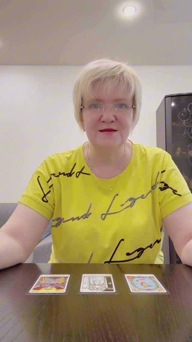 Предсказание на неделю с 7 по 13 июля 2025 года