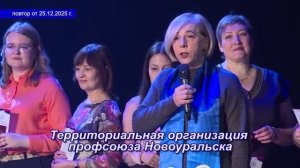 2025_12_25_Гость в студии_Часть 1