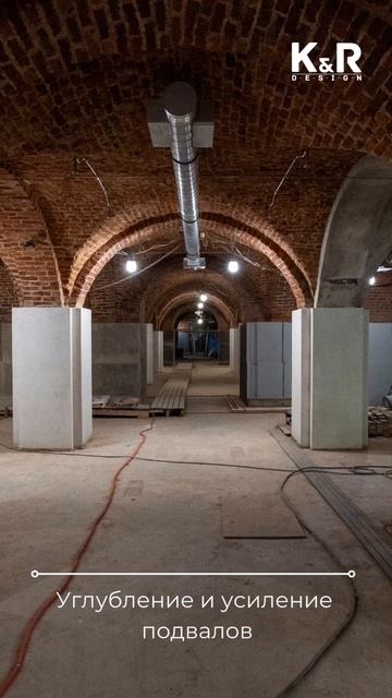 Александровский дворец. История под ногами 