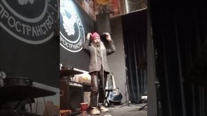 Ярослав Кукольников 46 Люба Летели дни без микрафона