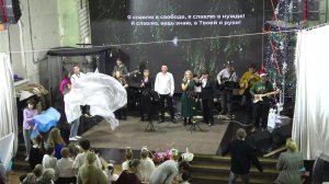25.12.2025 Рождественское служение в церкви "Благая Весть"