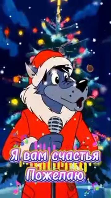 НОВЫЙ ГОД смотреть онлайн