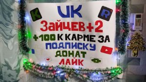 День 52. Проект "играю часами без выходных и пропусков"