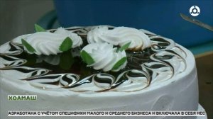 Финансах пайда эцар болх дег1абоалабеш йола программа кхоачашъяр