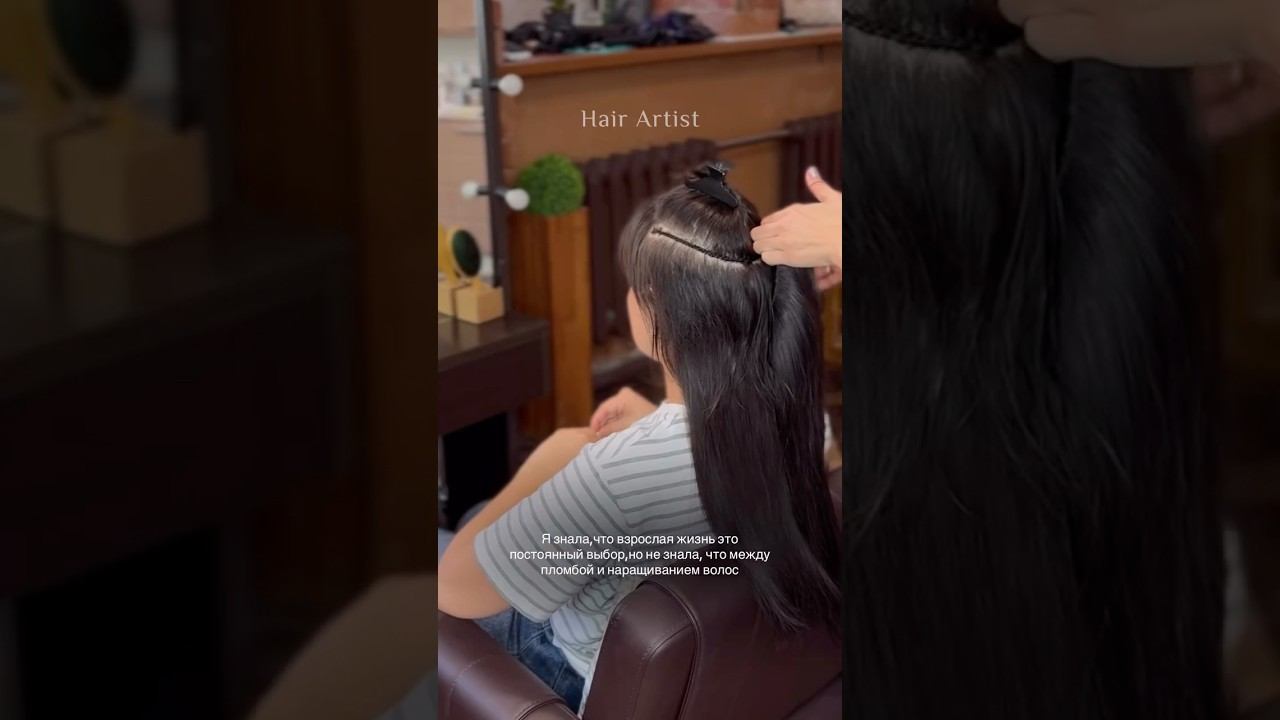 #голливудскоезагущение 1 линия натуральные волосы ❤️ #наращиваниеволосмосква #hairextensions #hair смотреть онлайн