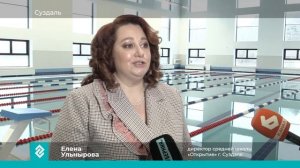 Сегодня в Суздале Губернатор Александр Авдеев открыл новую школу