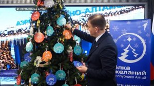 Республика Алтай присоединилась ко Всероссийской акции «Ёлка желаний» (Бийское телевидение)