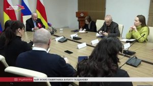 Во Владикавказе состоялась пресс-конференция председателя Парламента РСО-Алания Таймураза Тускаева