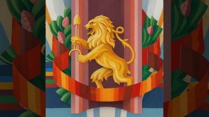 Мозаика "Лев" стадиона Енисей