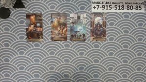 СОПЕРНИЦА: КАКИЕ ПЛАНЫ СТРОИТ?