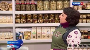Где в Крыму найти необычные продукты для новогоднего стола
