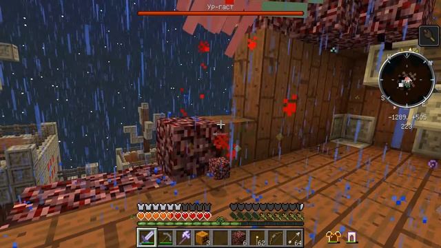 №10 УРРРРГАСТ l LP #Драконорожденный 2 l Выживание в мире с модами смотреть онлайн