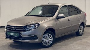 Видеопрезентация автомобиля Lada Granta, 2021