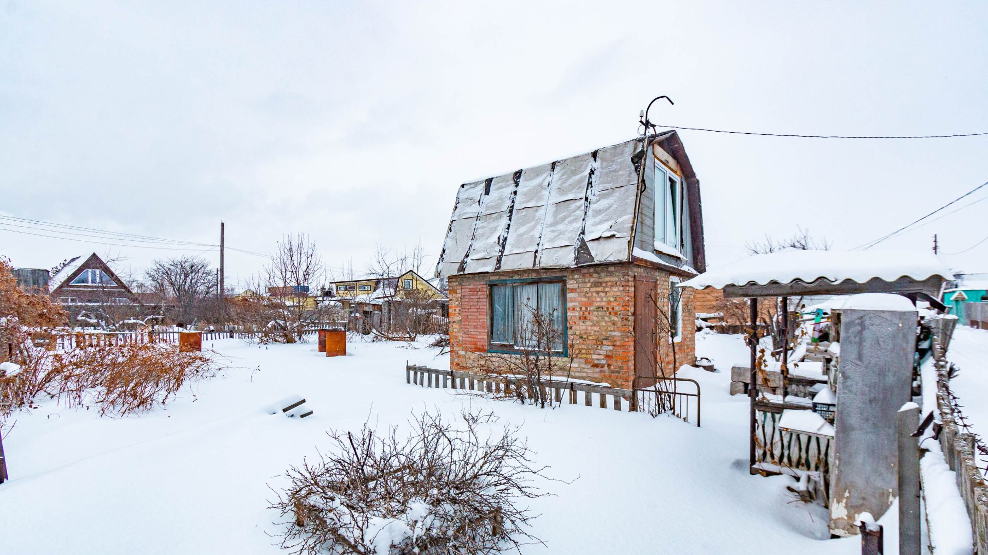 садоводческое некоммерческое товарищество Дорожник смотреть онлайн