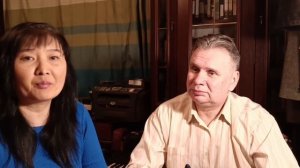 Наши взаимоотношения с окружающими людьми.