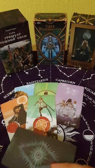 ❗Это Произойдет до Конца ДЕКАБРЯ❗ДОЛГОЖДАННЫЕ ПЕРЕМЕНЫ❗#гаданиенабудущее #раскладтаро смотреть онлайн