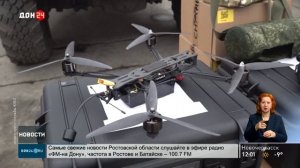 Помощь воинам-добровольцам