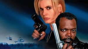 Долгий поцелуй на ночь (1996) / The Long Kiss Goodnight