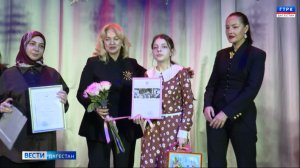 Детей-лауреатов международных конкурсов и фестивалей  наградили в преддверии Нового года