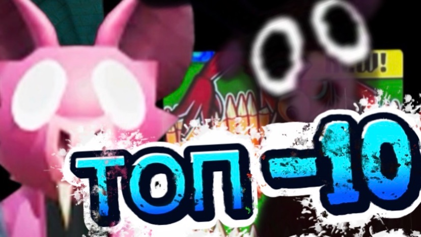 "99 ночей в лесу" - ЛУЧШАЯ подборка TikTok #107 смотреть онлайн