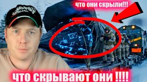 ОНИ БЛЯТСЯ НЛО самое секретное место