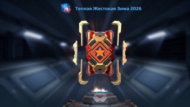 открываю блок данных роботов(золото) смотреть онлайн