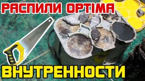Что внутри аккумулятора AGM Optima Yellow Top ? РАСПИЛ.
