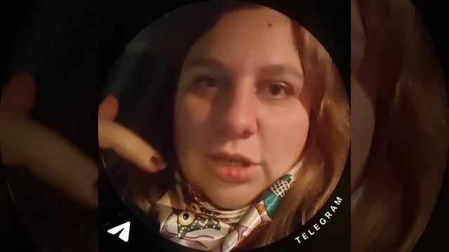 Алена Вершкова