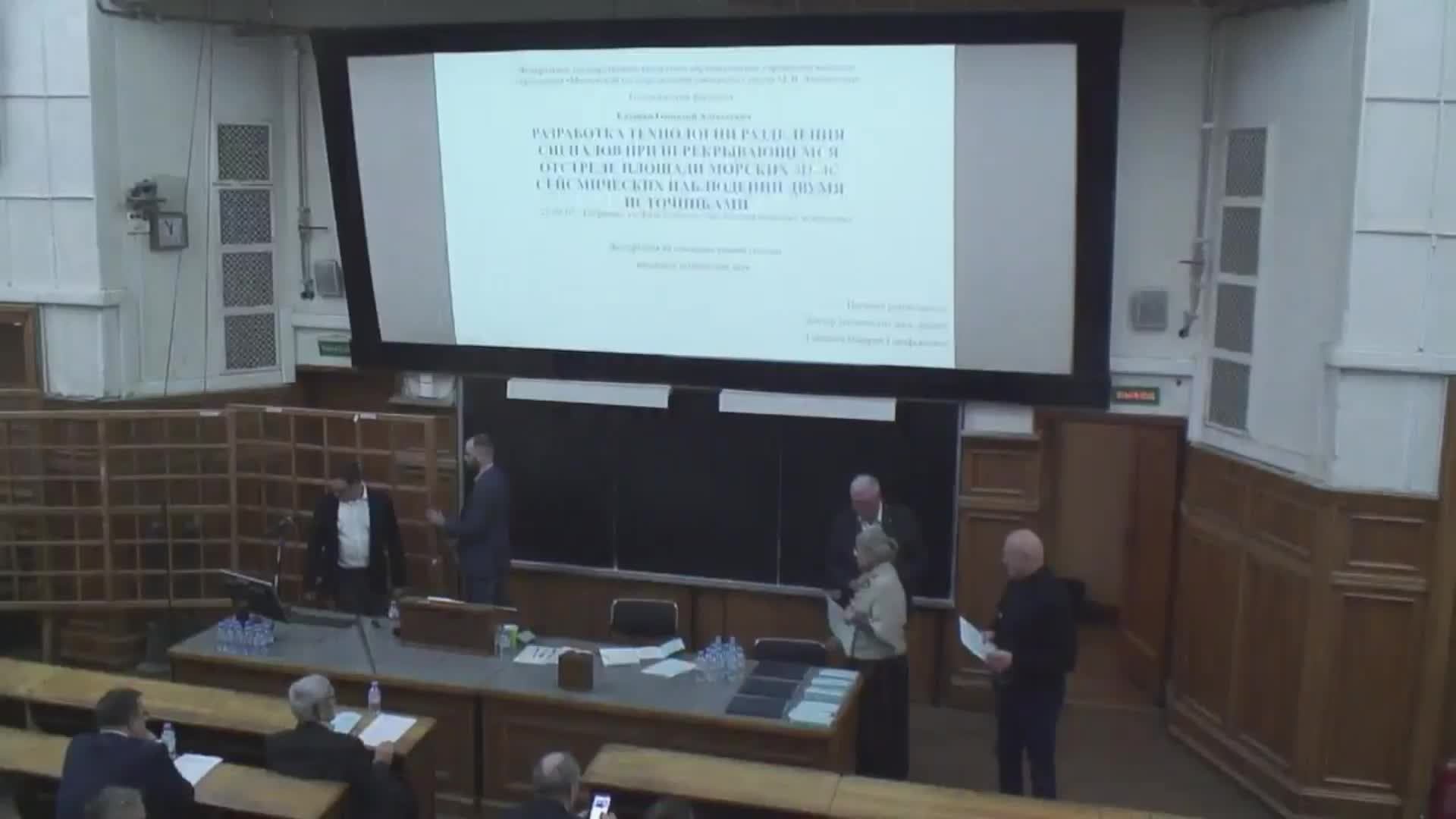 Защита диссертации Казанина Геннадия Алексеевича смотреть онлайн