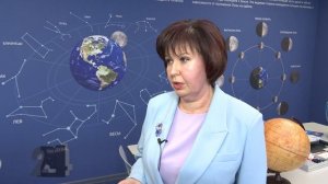 Уроки под звездным небом