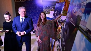 г. Уфа. Креативные индустрии. Совет по культуре. Всемирный Курултай башкир. Декабрь 2025 г.