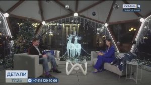 Олег Жаринов: праздновать ли корпоратив — это дело каждого коллектива