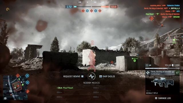 BF6 24.12.2025 смотреть онлайн