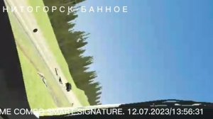 Дтп ВКРТ2 Магнитогорск Банное